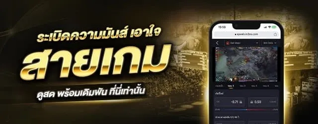 ufabet168 wallet โปรโมชั่น